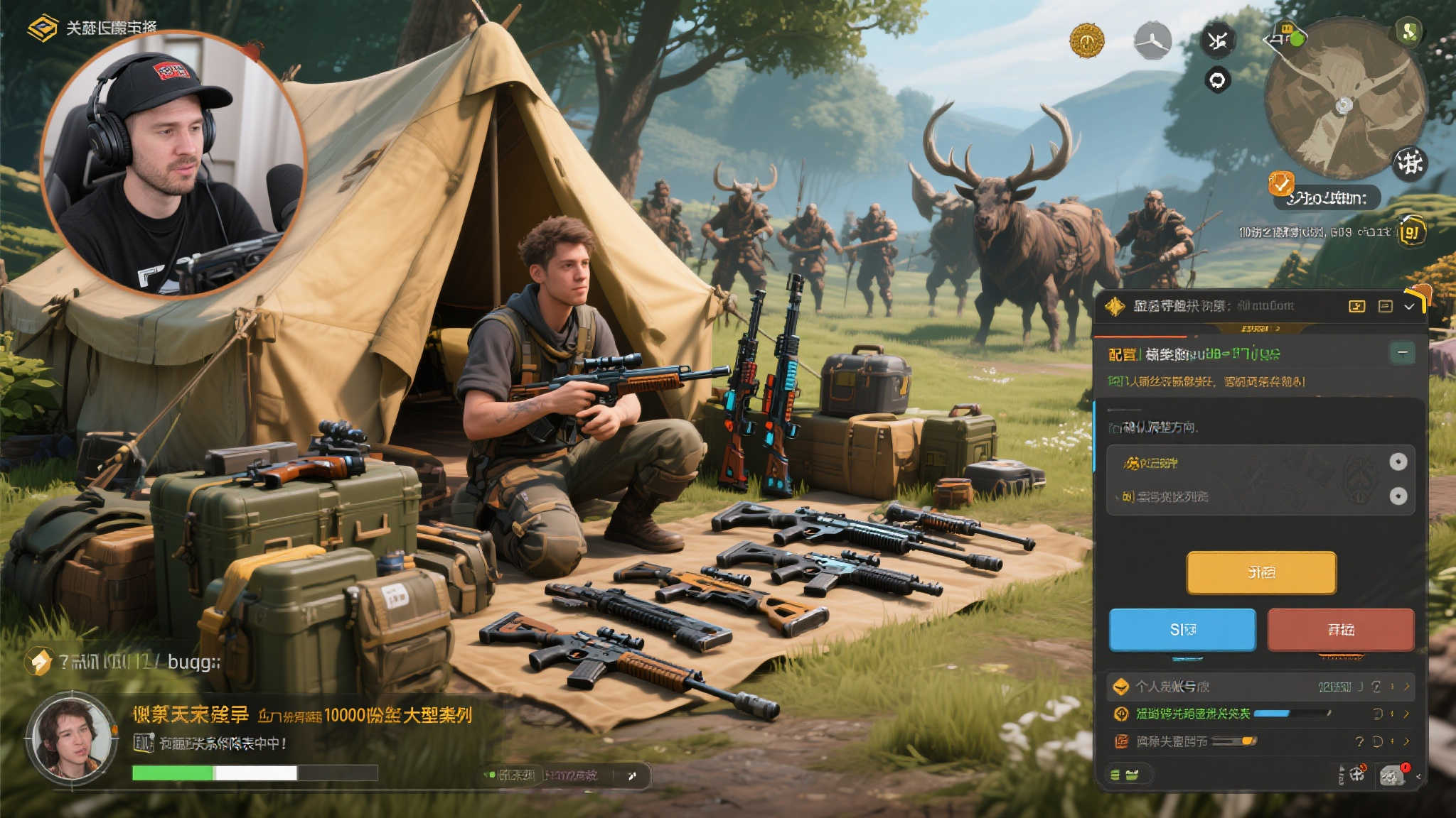 《怪猎荒野》更新现致命漏洞！更换装备瞬间崩溃