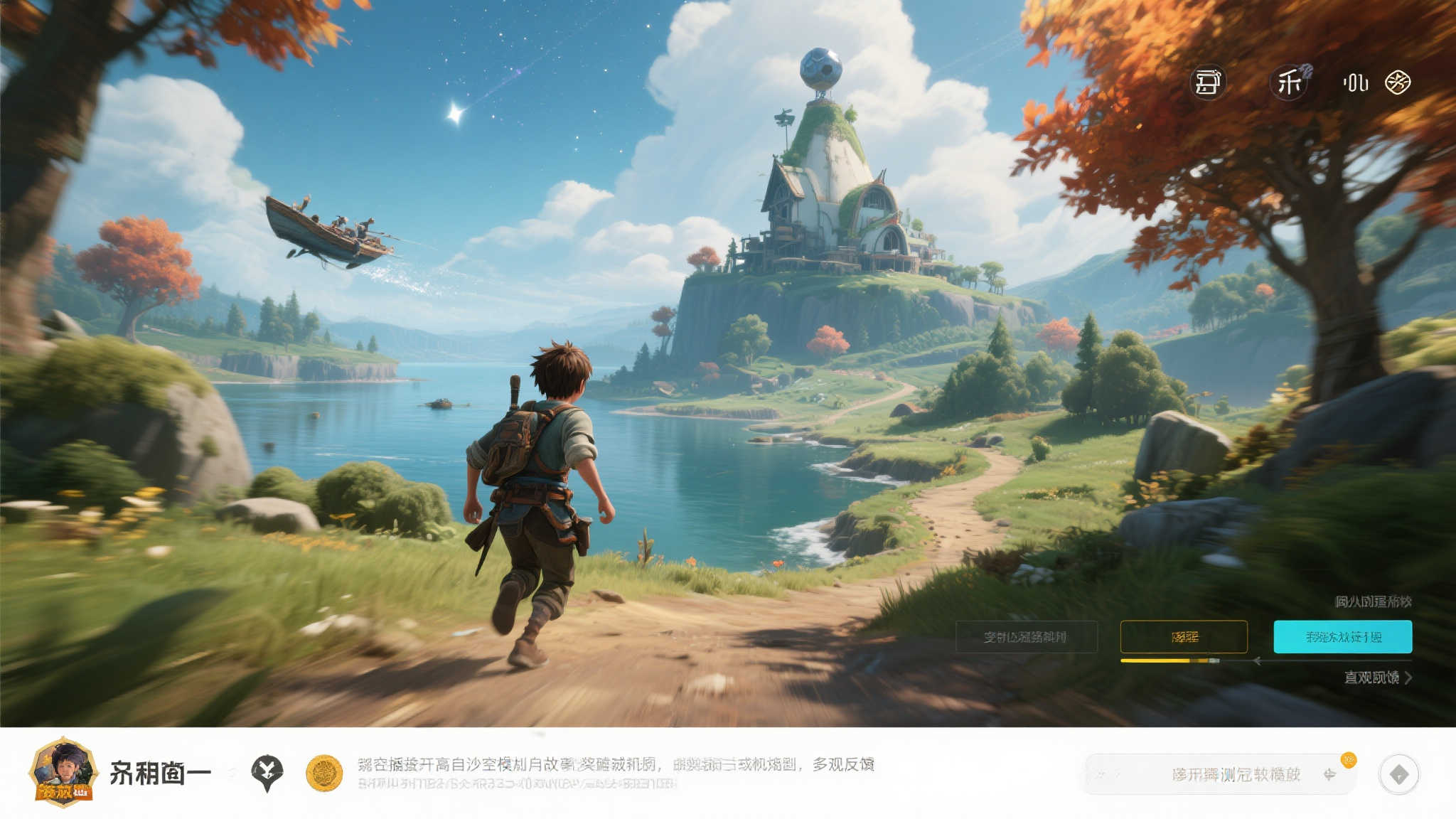 Epic送好礼:《Deadtime Defenders》和《指尖传说》限时免费领取! Epic送好礼:《Deadtime Defenders》和《指尖传说》限时免费领取!