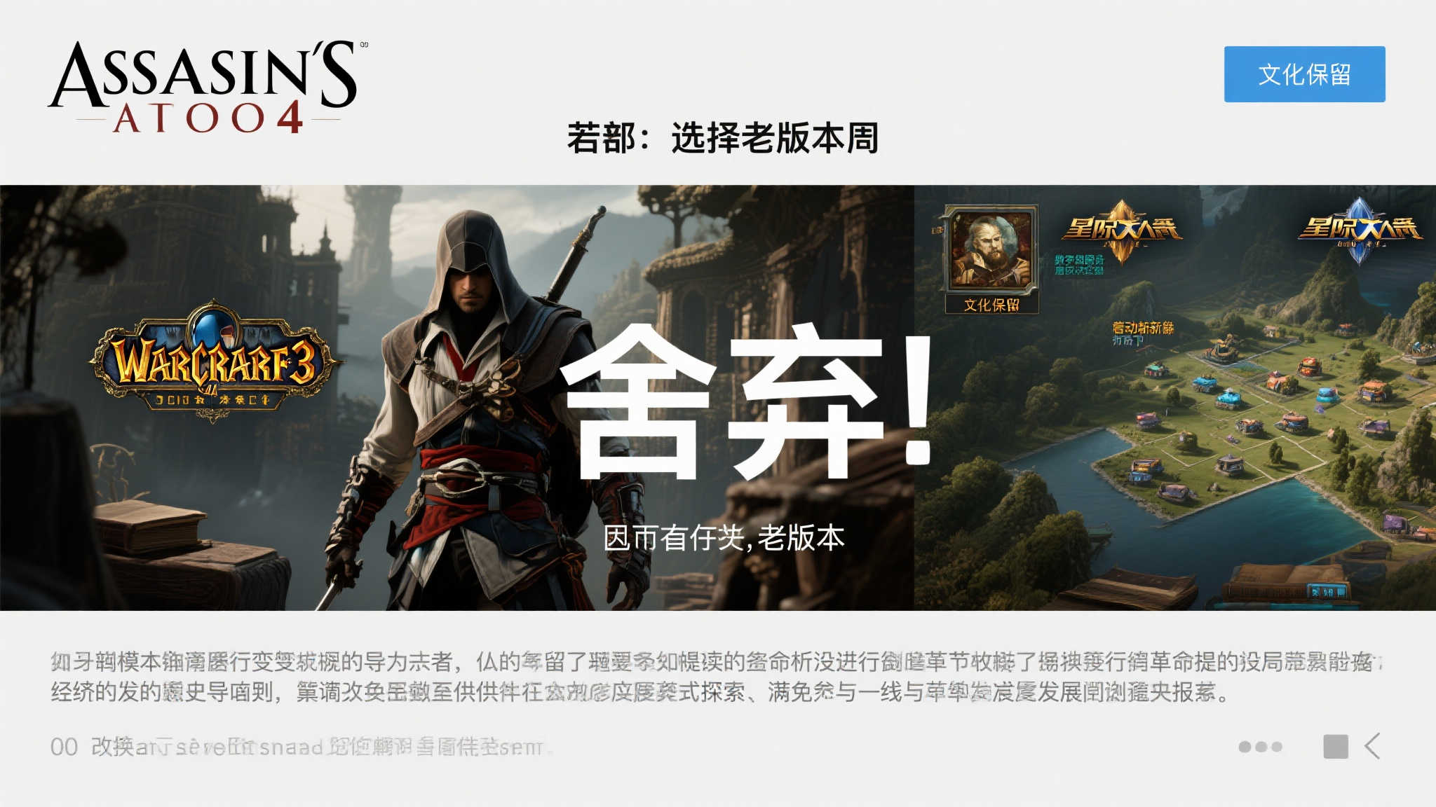 NG28·南宫娱乐简介